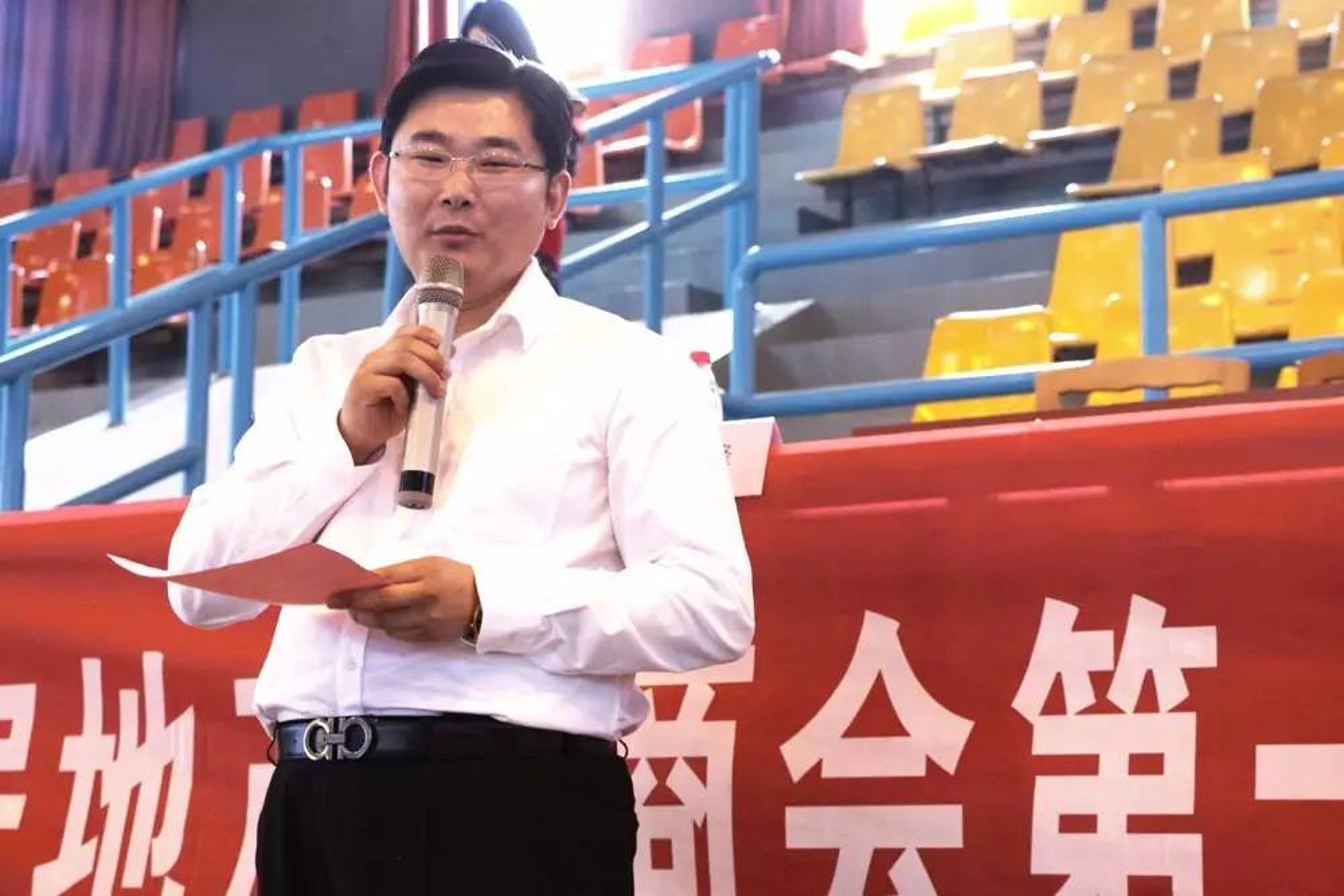 企房房产营销