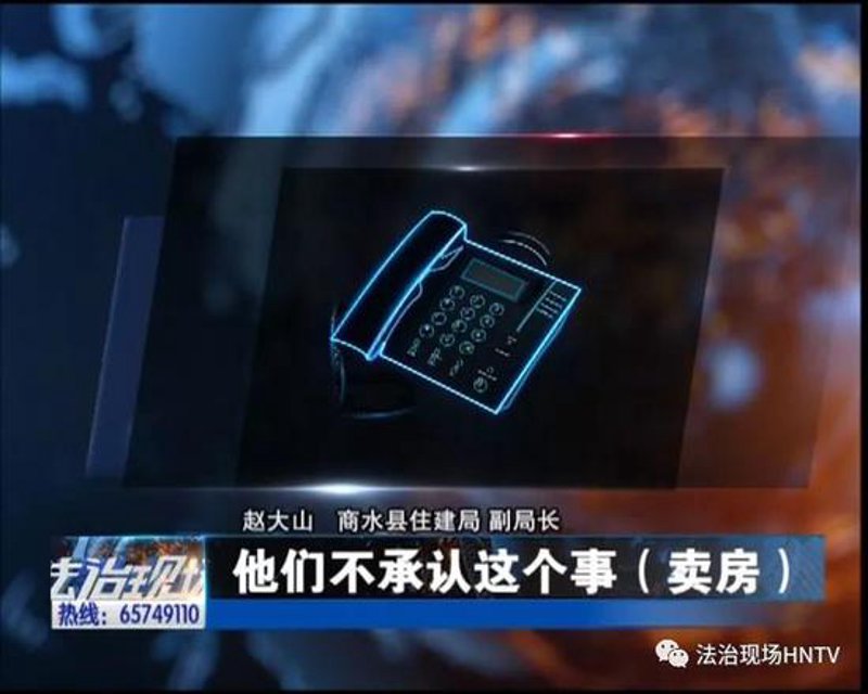 二手房市场动态：买家与卖家的新篇章