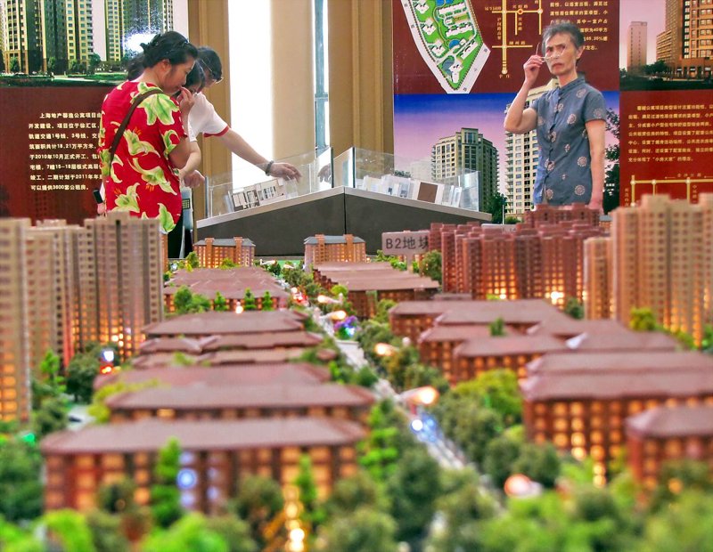 二手房市场动态：买家与卖家的新篇章