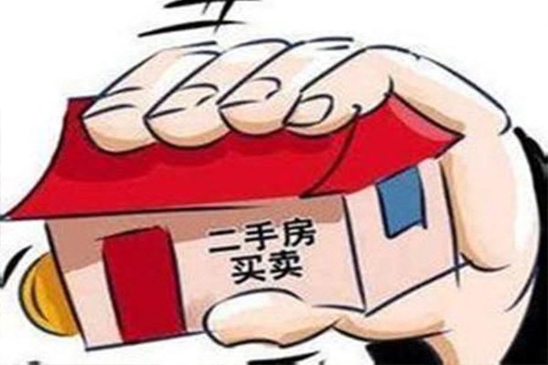 周口房产市场动态：从限购到回暖